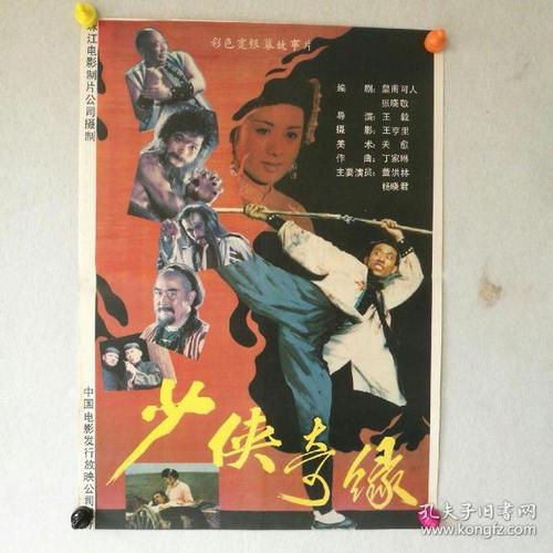 怎么购买格雷斯圣经学院文凭毕业证